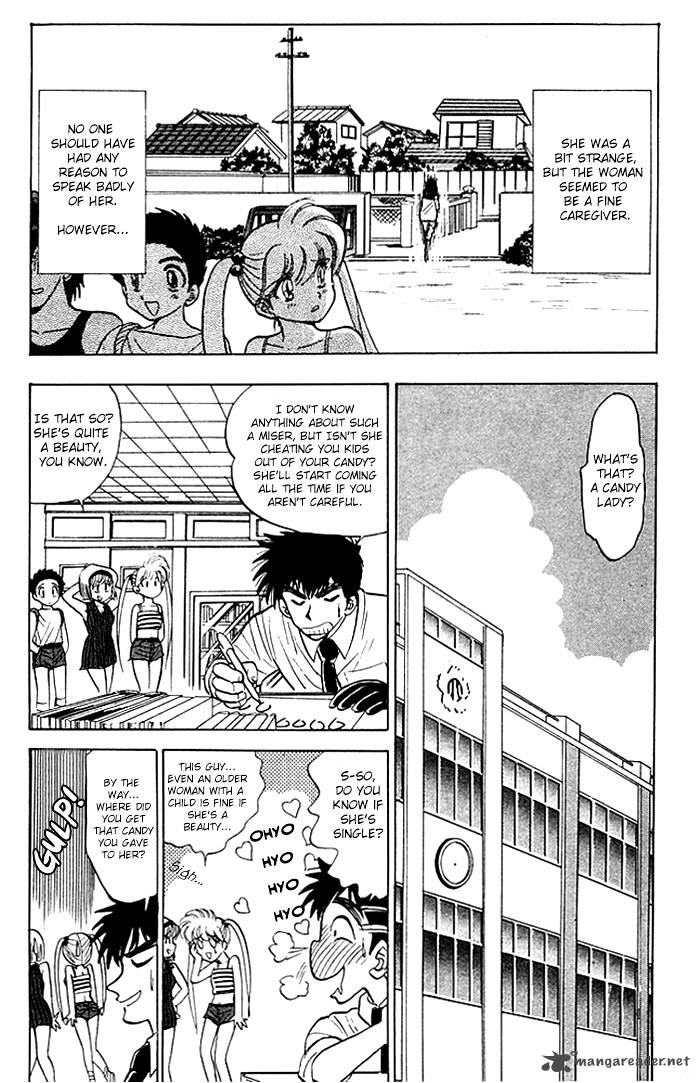 hell_teacher_nube_53_5