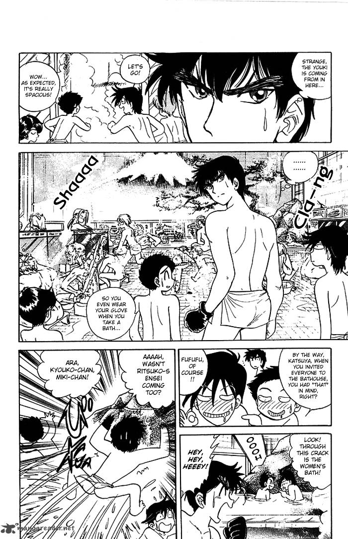 hell_teacher_nube_55_10