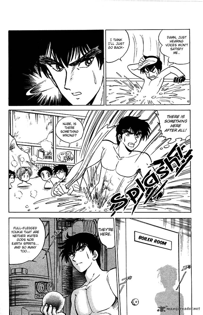 hell_teacher_nube_55_14