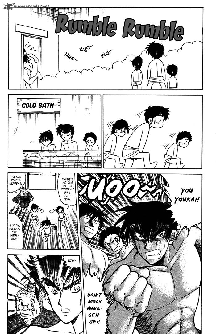 hell_teacher_nube_55_17