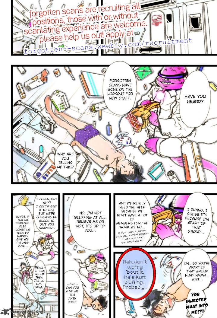 hell_teacher_nube_55_2