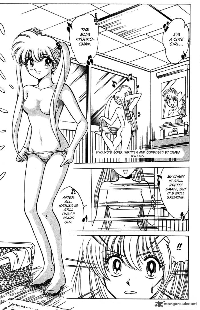 hell_teacher_nube_55_3