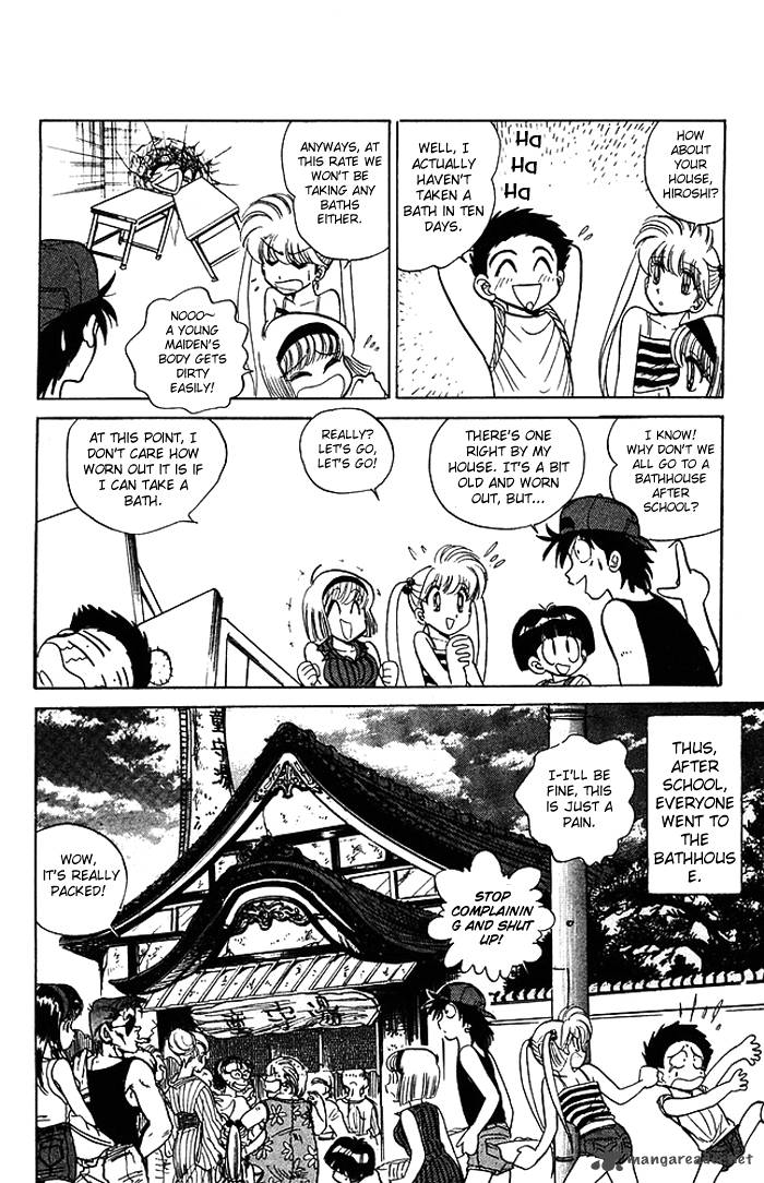 hell_teacher_nube_55_6