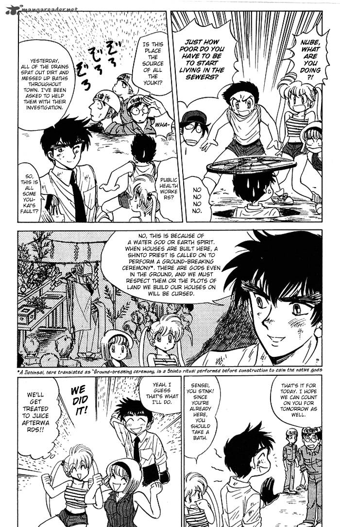 hell_teacher_nube_55_8