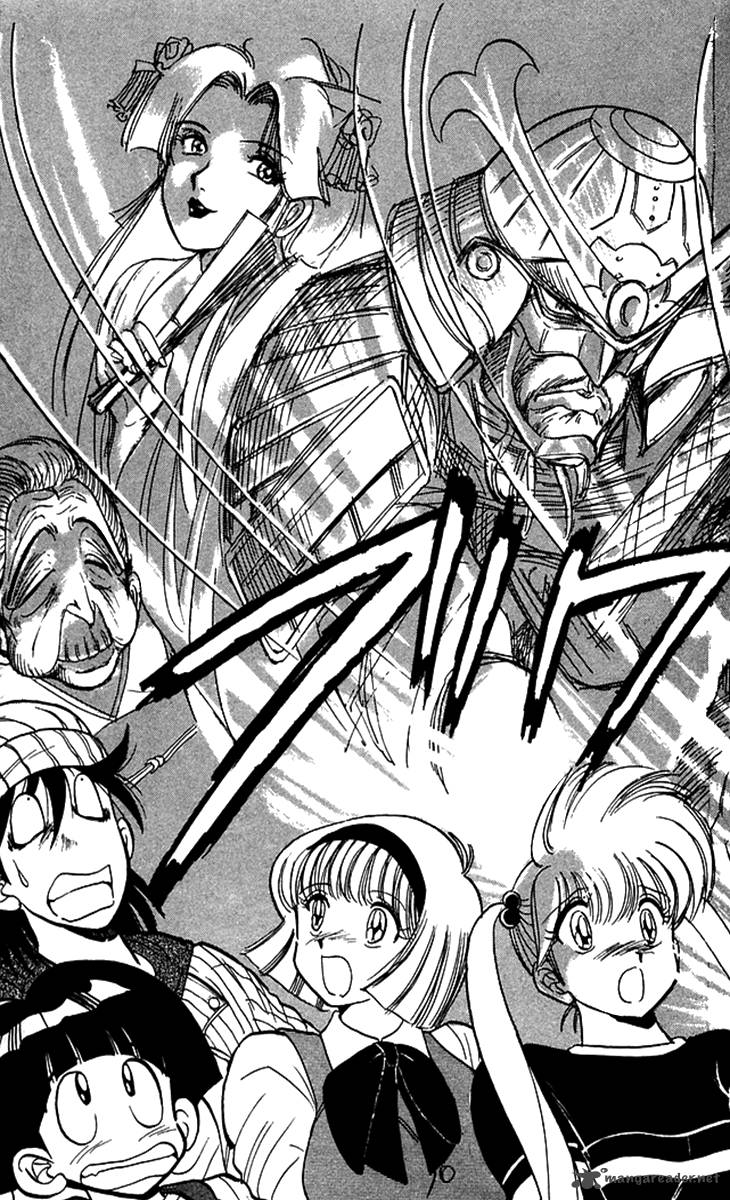 hell_teacher_nube_57_11
