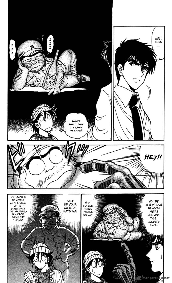 hell_teacher_nube_57_14