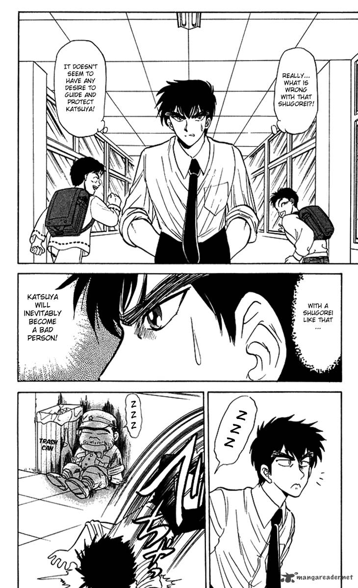 hell_teacher_nube_57_16