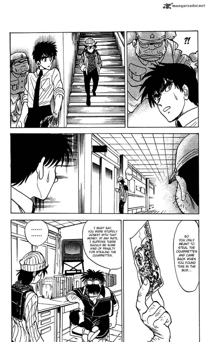 hell_teacher_nube_57_20