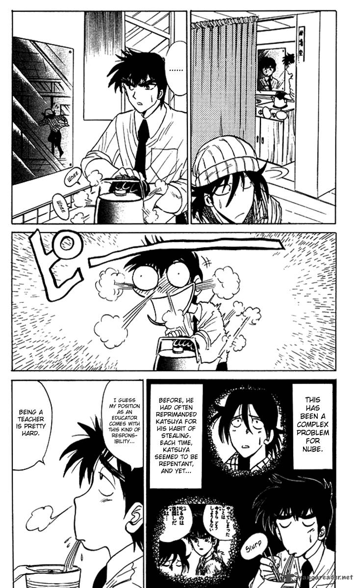 hell_teacher_nube_57_5