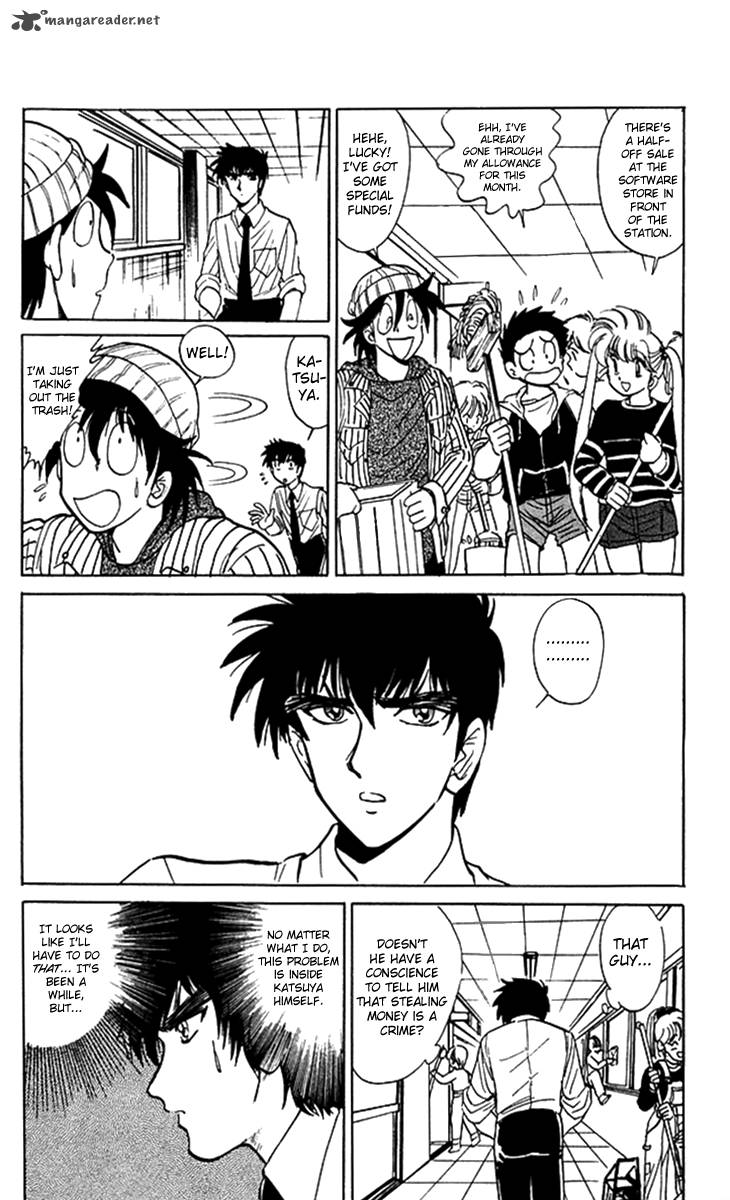 hell_teacher_nube_57_7
