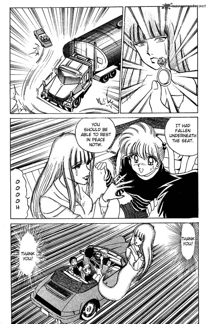 hell_teacher_nube_58_10