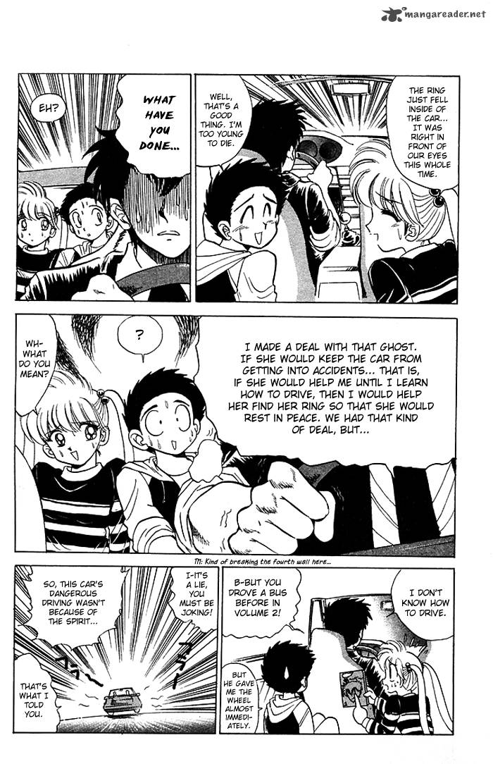 hell_teacher_nube_58_11