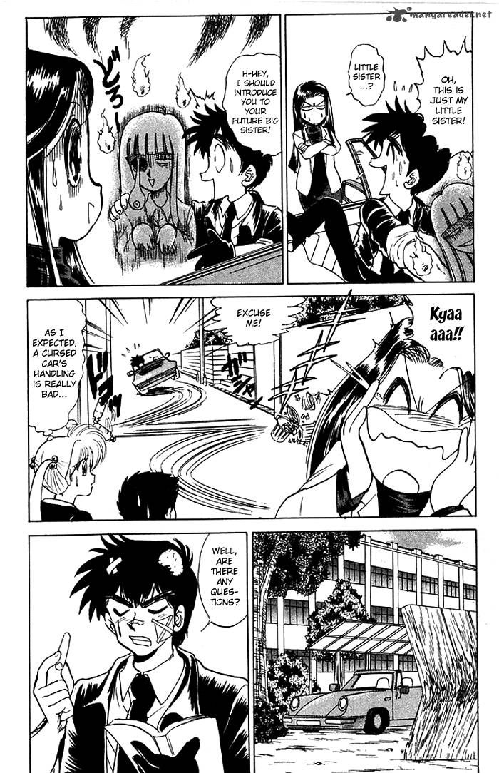 hell_teacher_nube_58_18