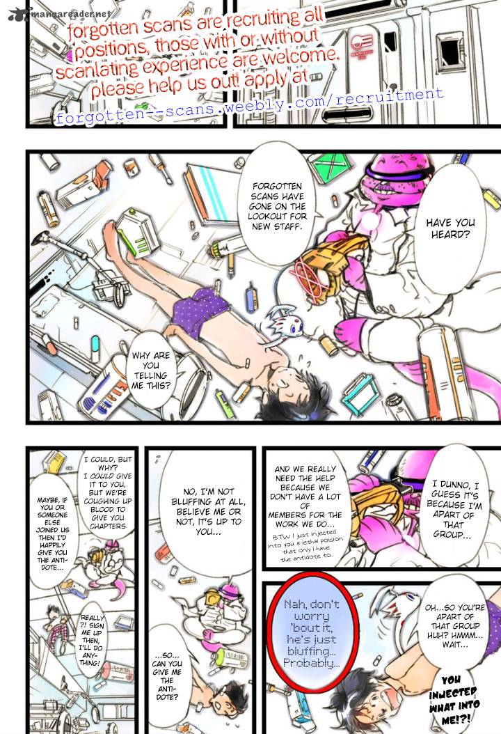 hell_teacher_nube_58_2