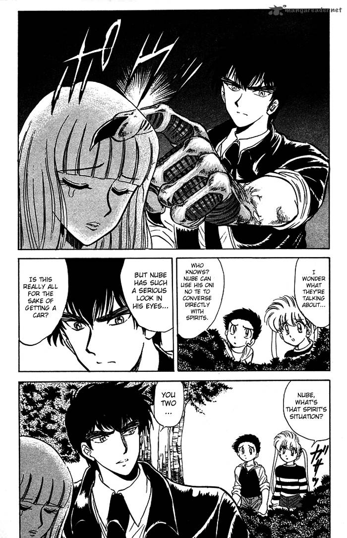 hell_teacher_nube_58_20
