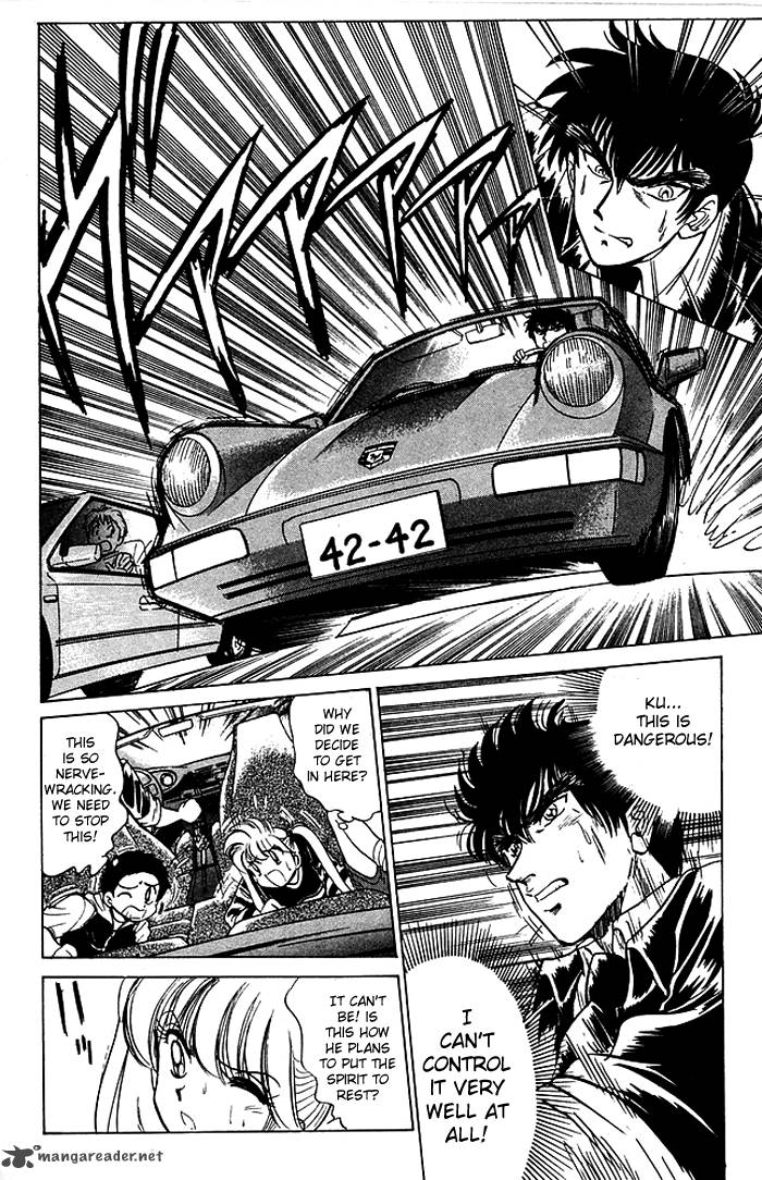 hell_teacher_nube_58_6