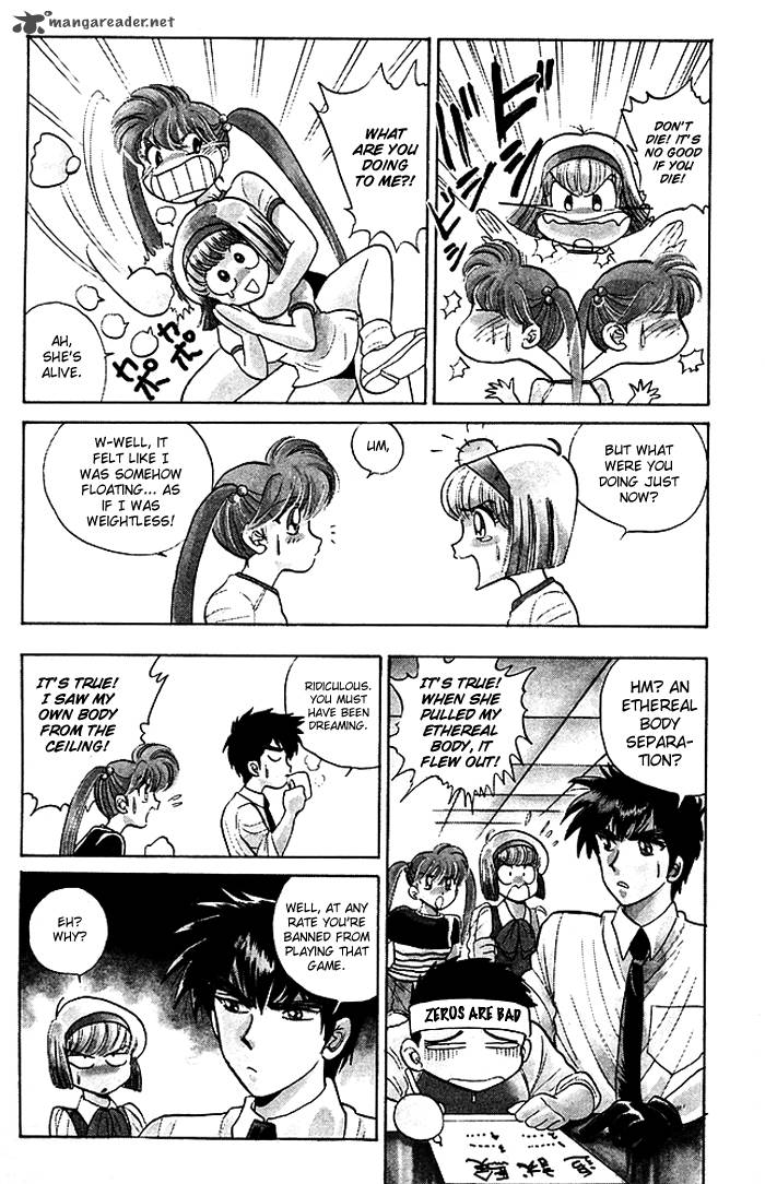 hell_teacher_nube_59_11
