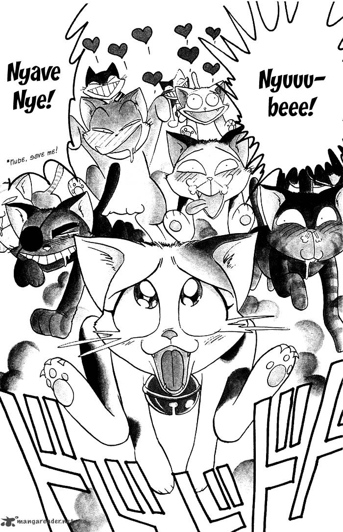 hell_teacher_nube_59_18