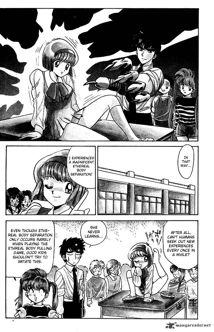 hell_teacher_nube_59_21