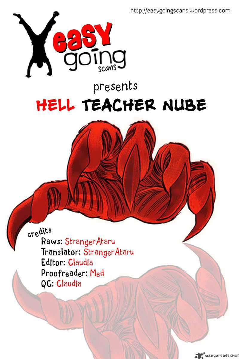 hell_teacher_nube_6_1