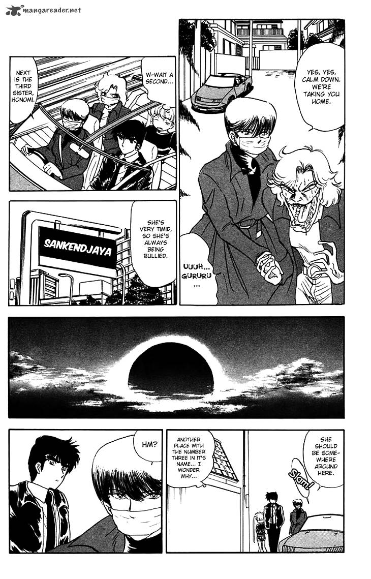hell_teacher_nube_63_10