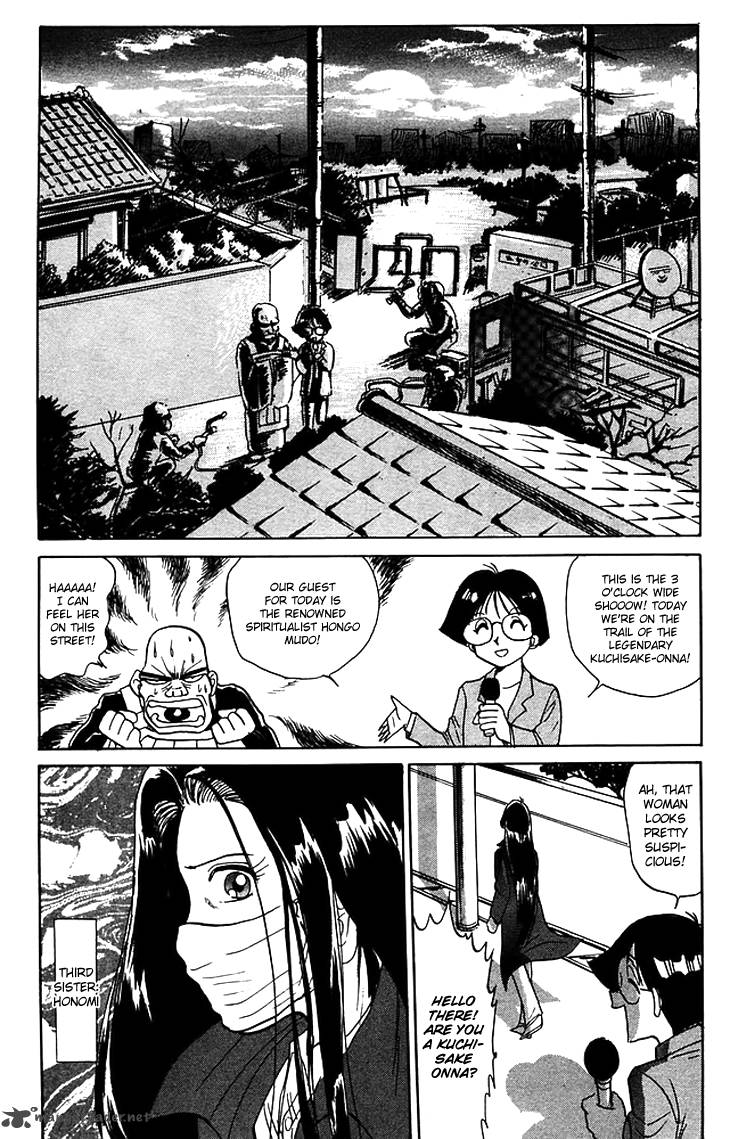 hell_teacher_nube_63_11