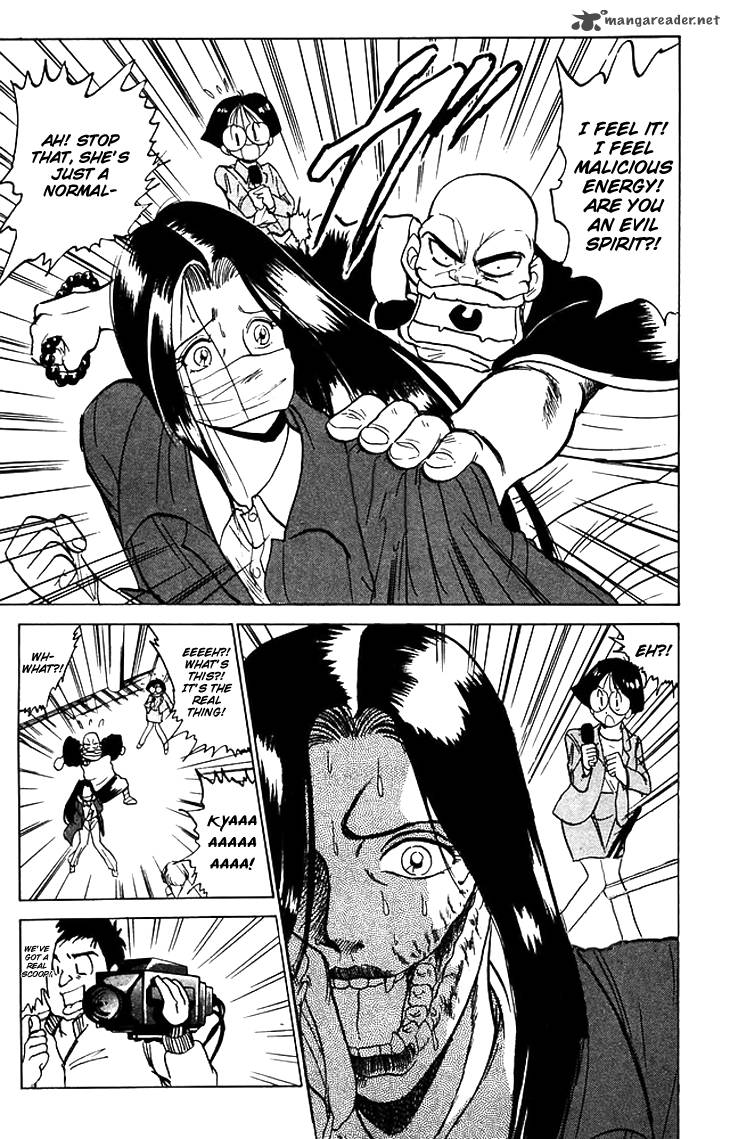 hell_teacher_nube_63_12