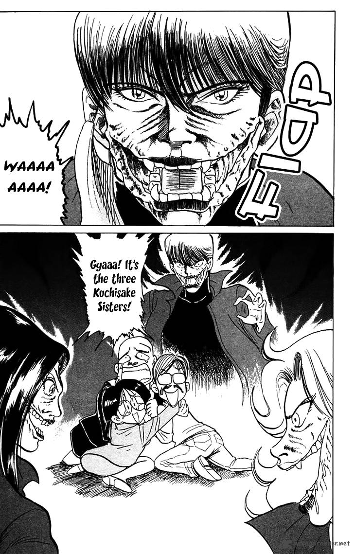 hell_teacher_nube_63_14