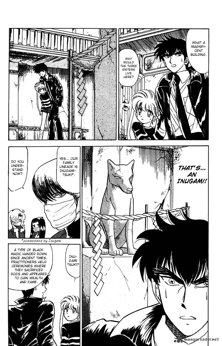 hell_teacher_nube_63_16
