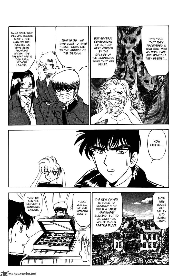 hell_teacher_nube_63_17
