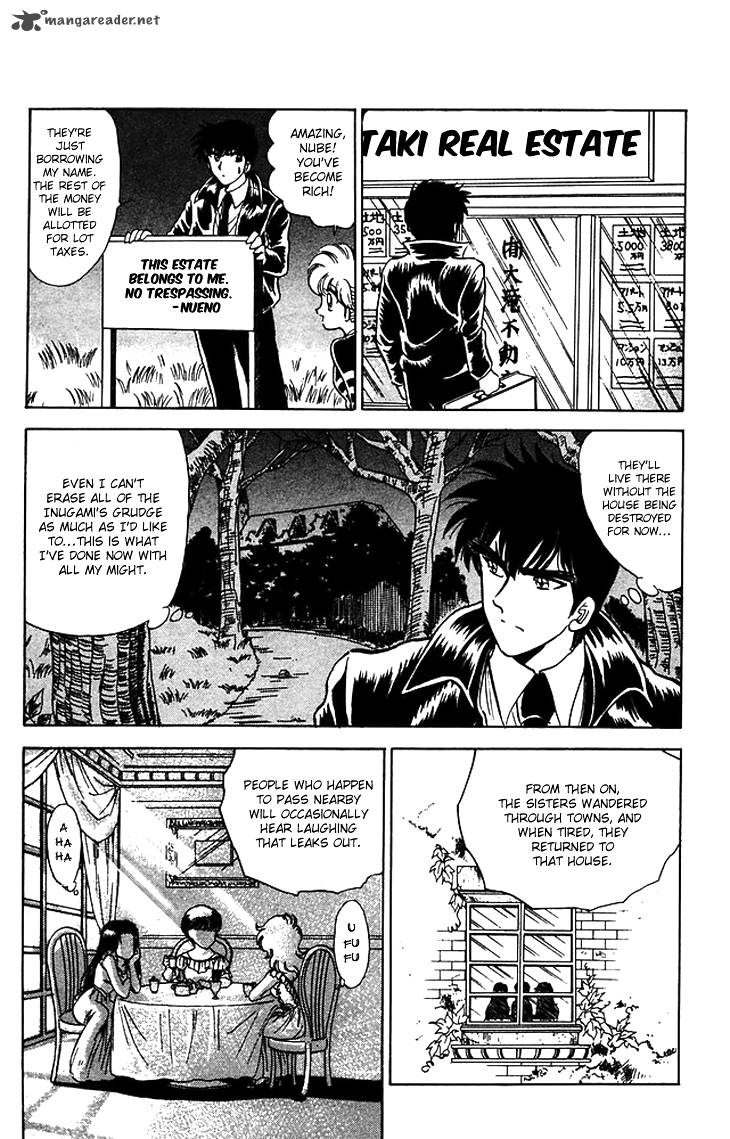 hell_teacher_nube_63_18