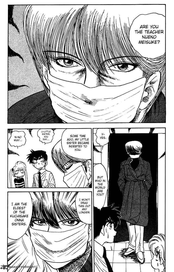 hell_teacher_nube_63_5