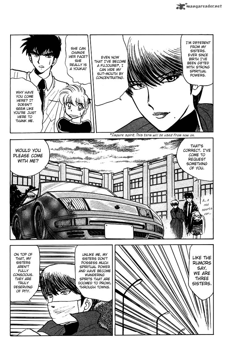 hell_teacher_nube_63_7