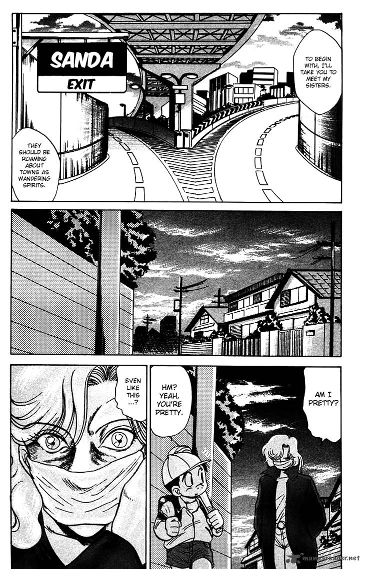 hell_teacher_nube_63_8