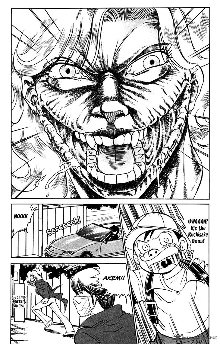 hell_teacher_nube_63_9