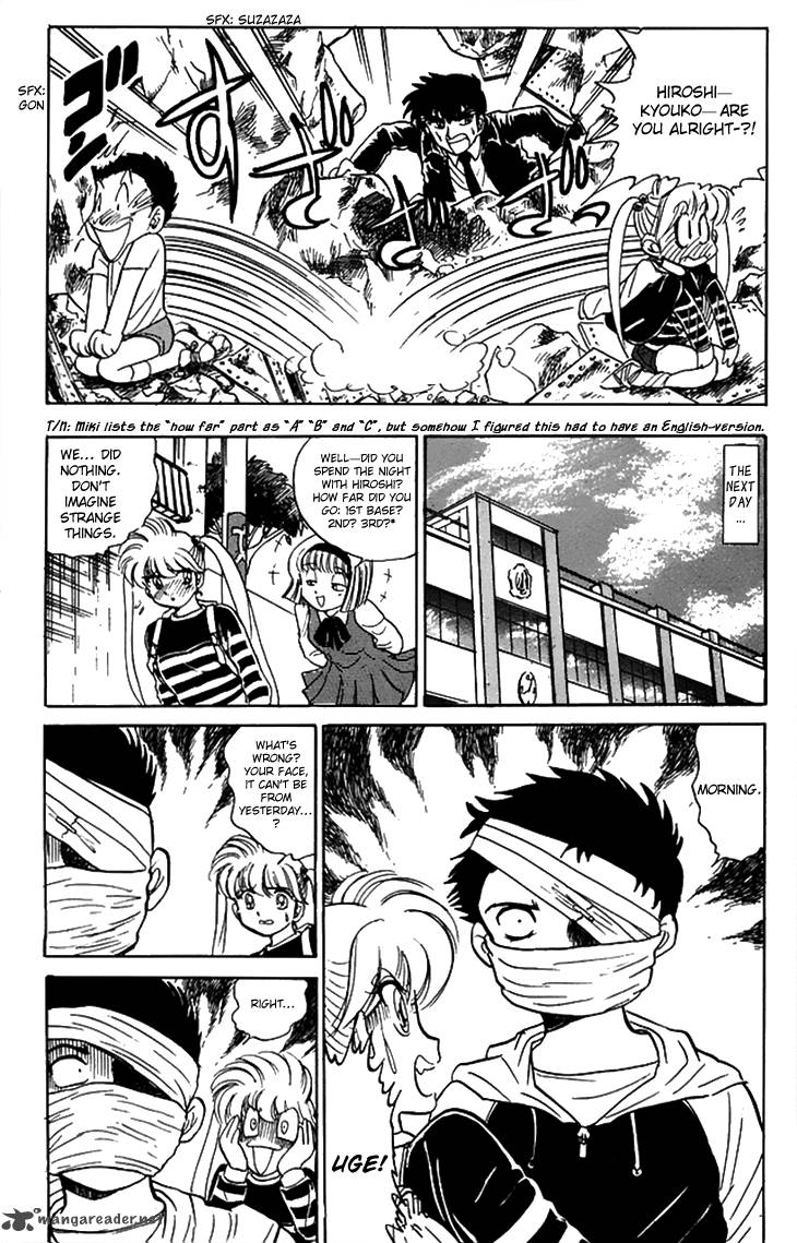 hell_teacher_nube_64_19
