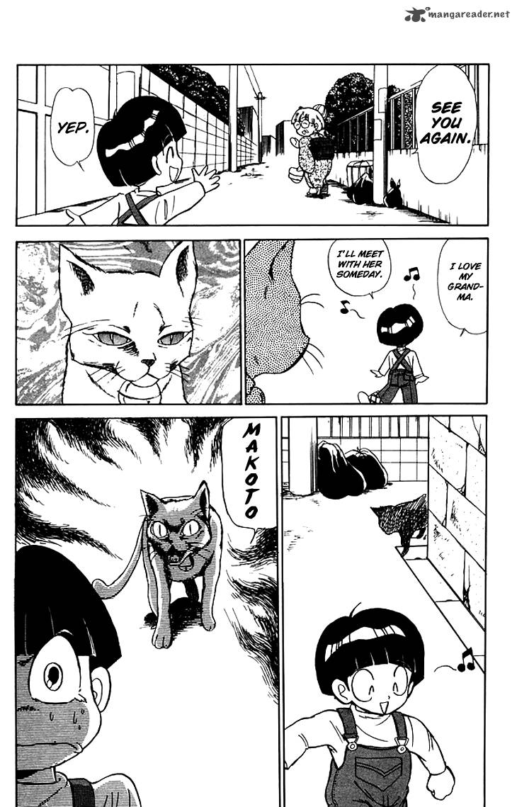 hell_teacher_nube_66_14