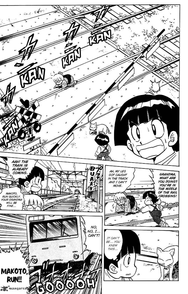 hell_teacher_nube_66_16