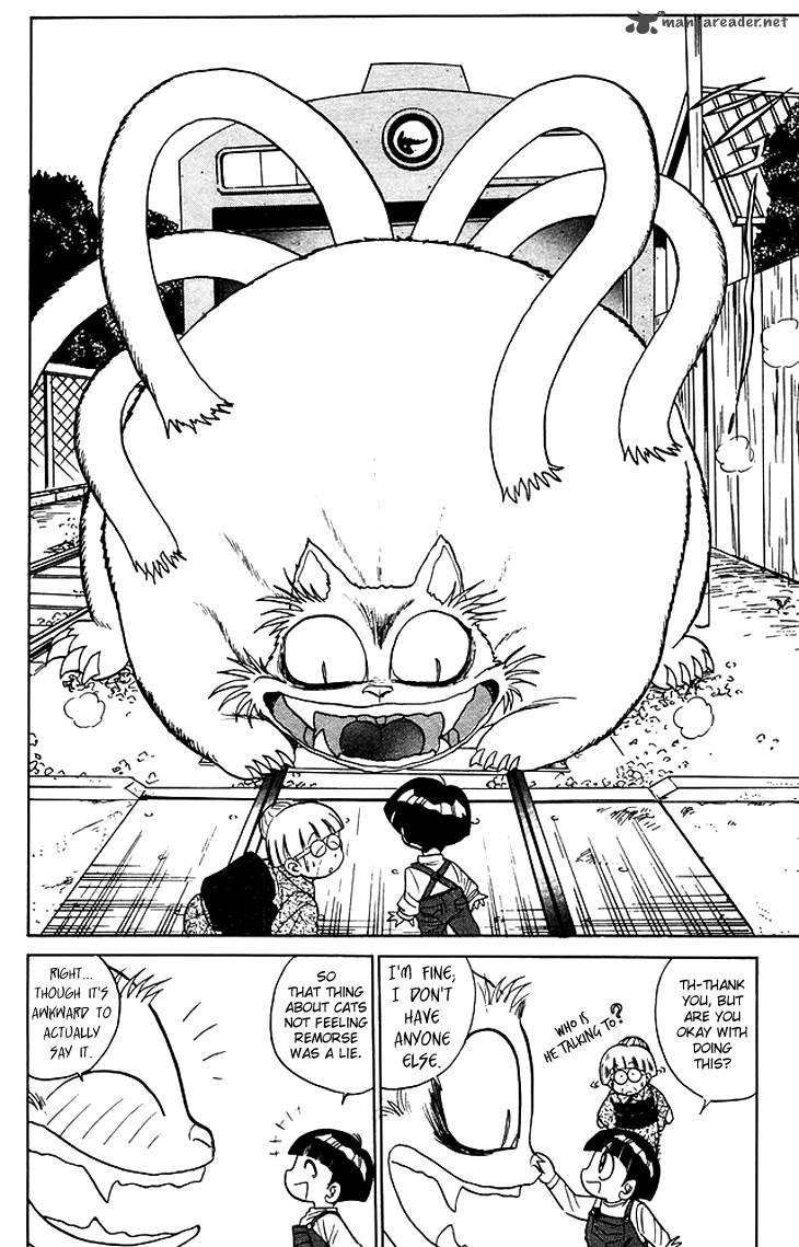 hell_teacher_nube_66_19
