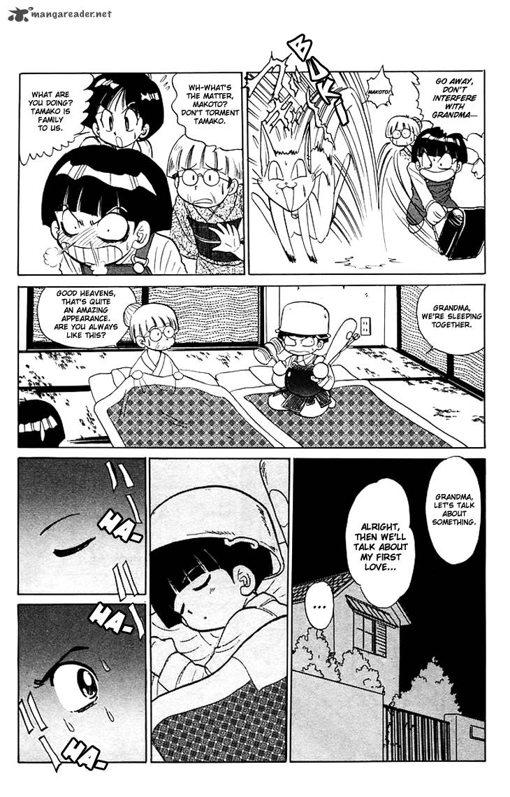 hell_teacher_nube_66_9