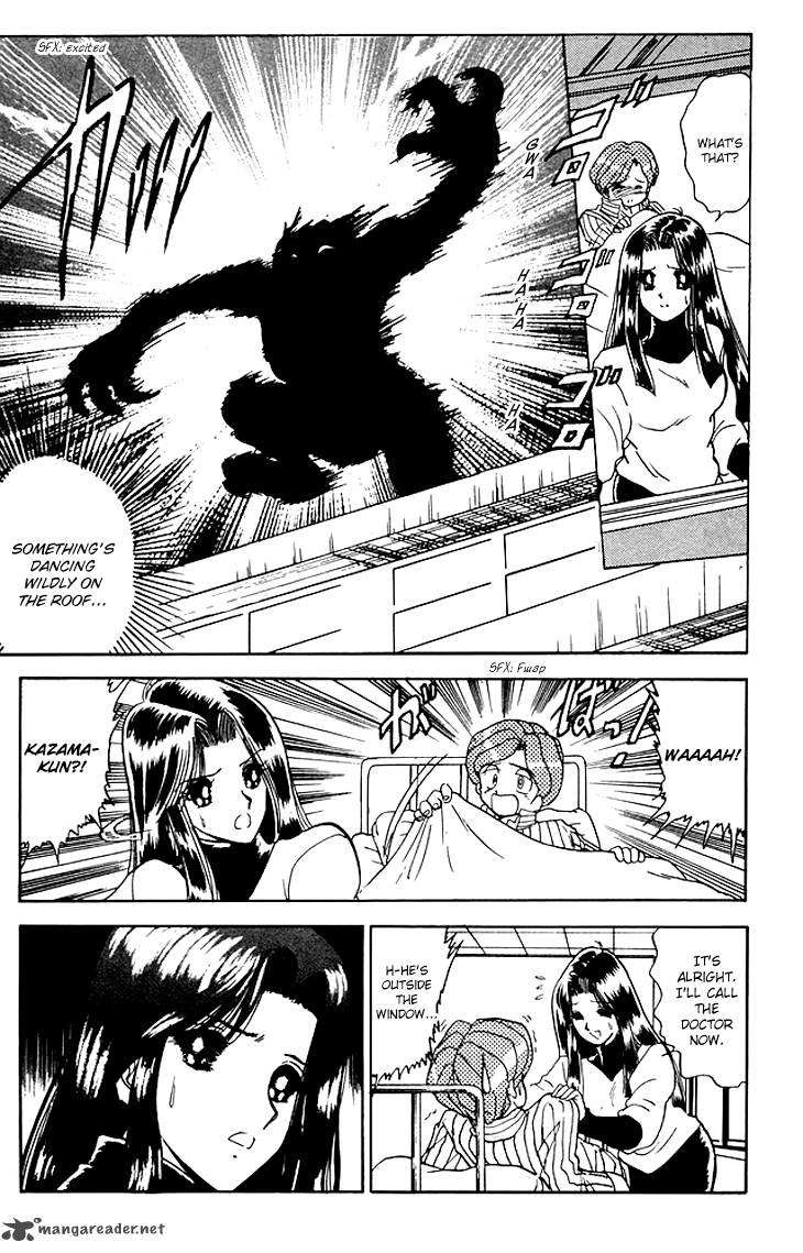 hell_teacher_nube_68_10