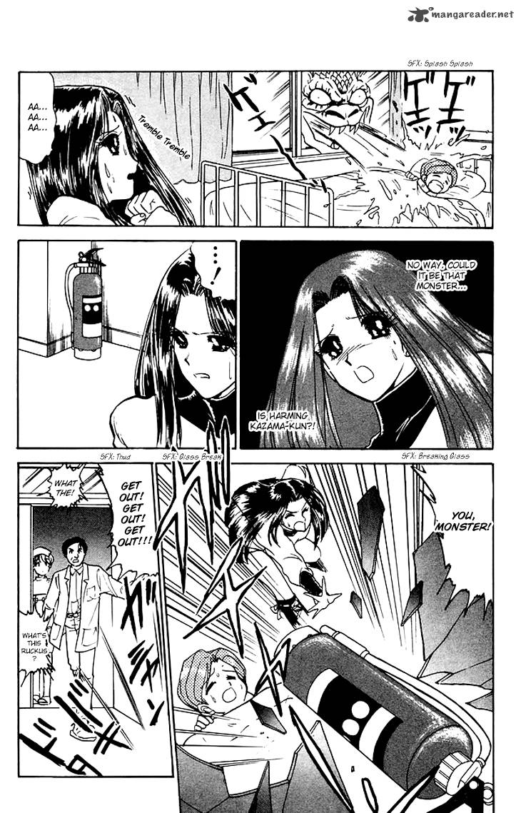 hell_teacher_nube_68_12