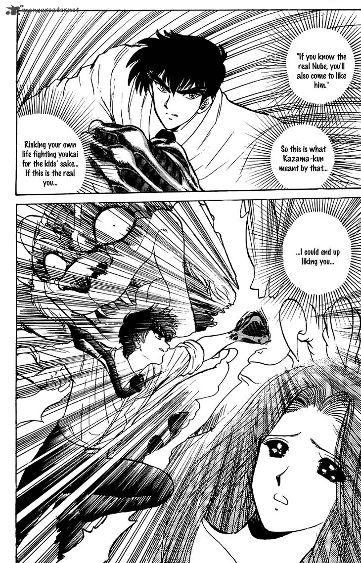 hell_teacher_nube_68_19