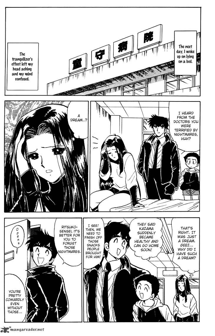 hell_teacher_nube_68_20