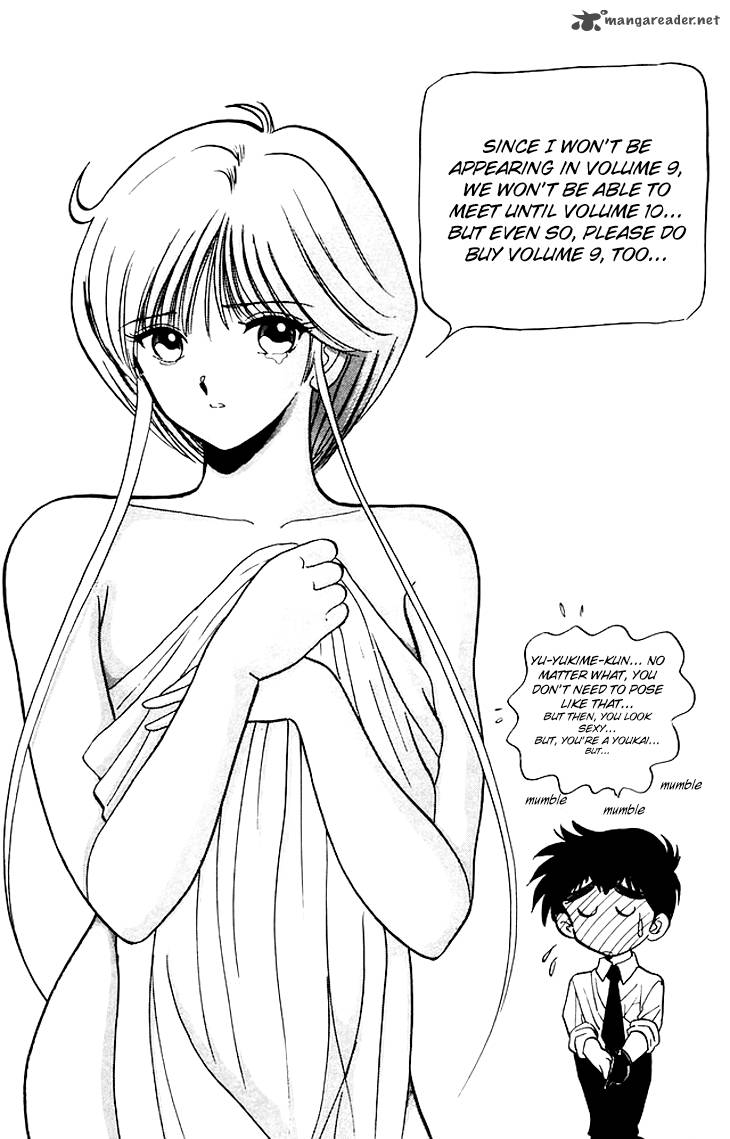hell_teacher_nube_68_22