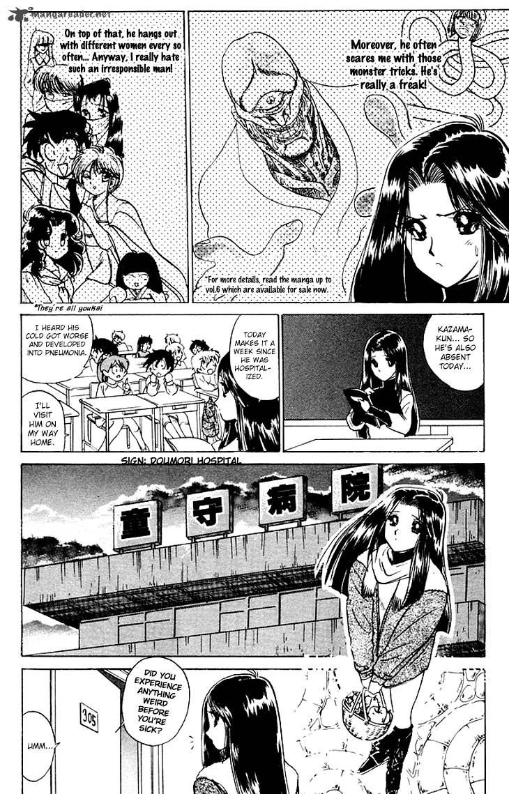 hell_teacher_nube_68_5