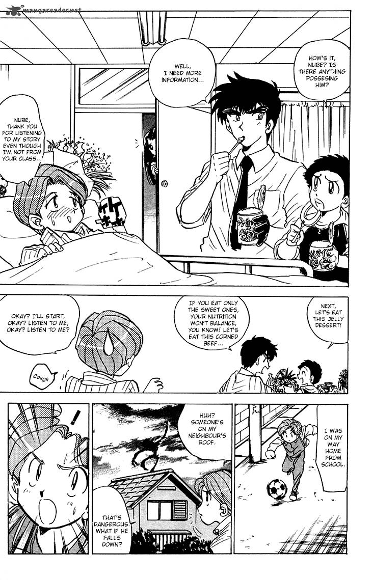 hell_teacher_nube_68_6