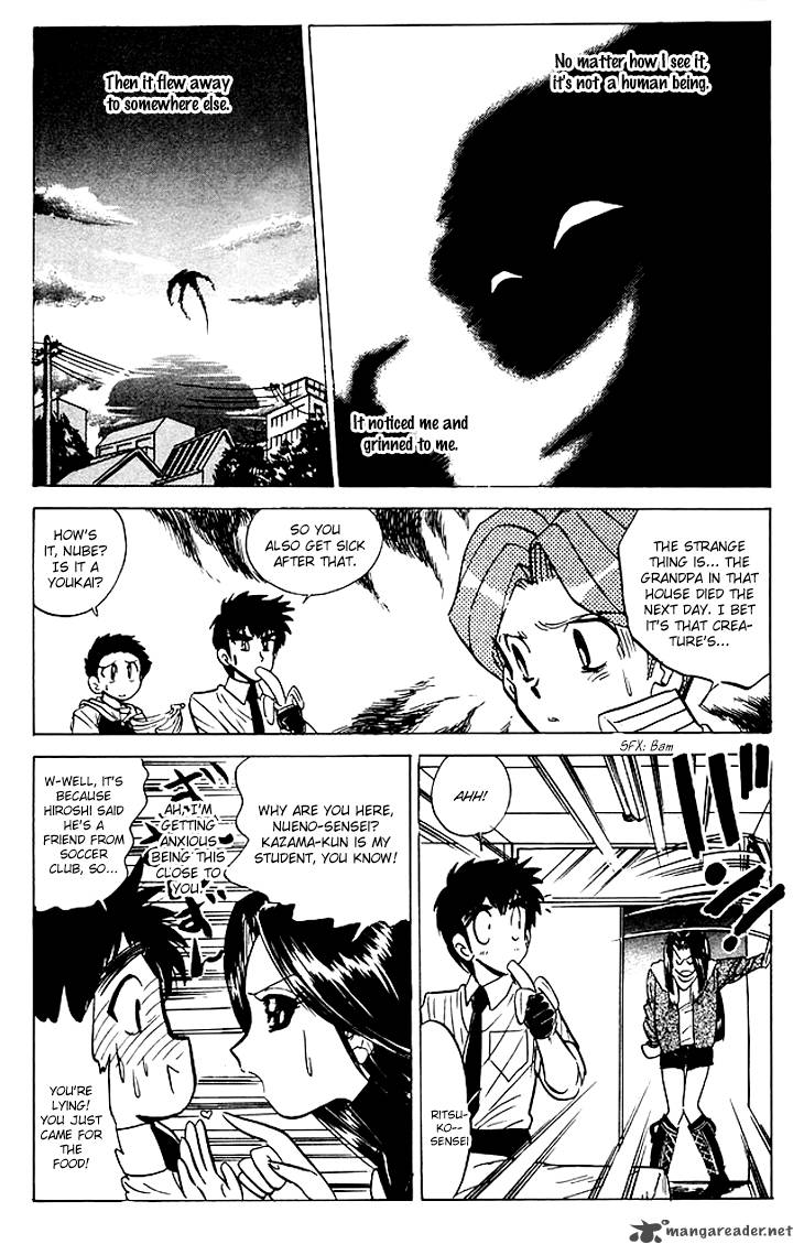hell_teacher_nube_68_7