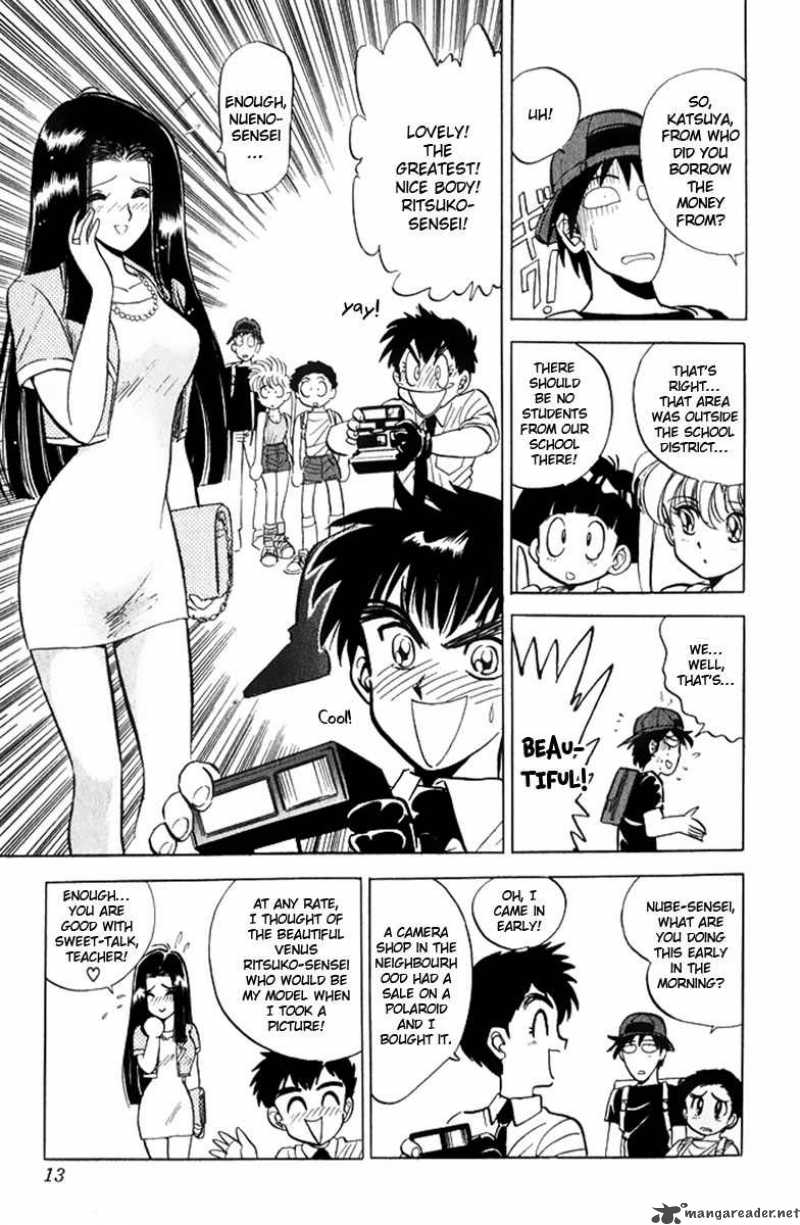 hell_teacher_nube_7_10