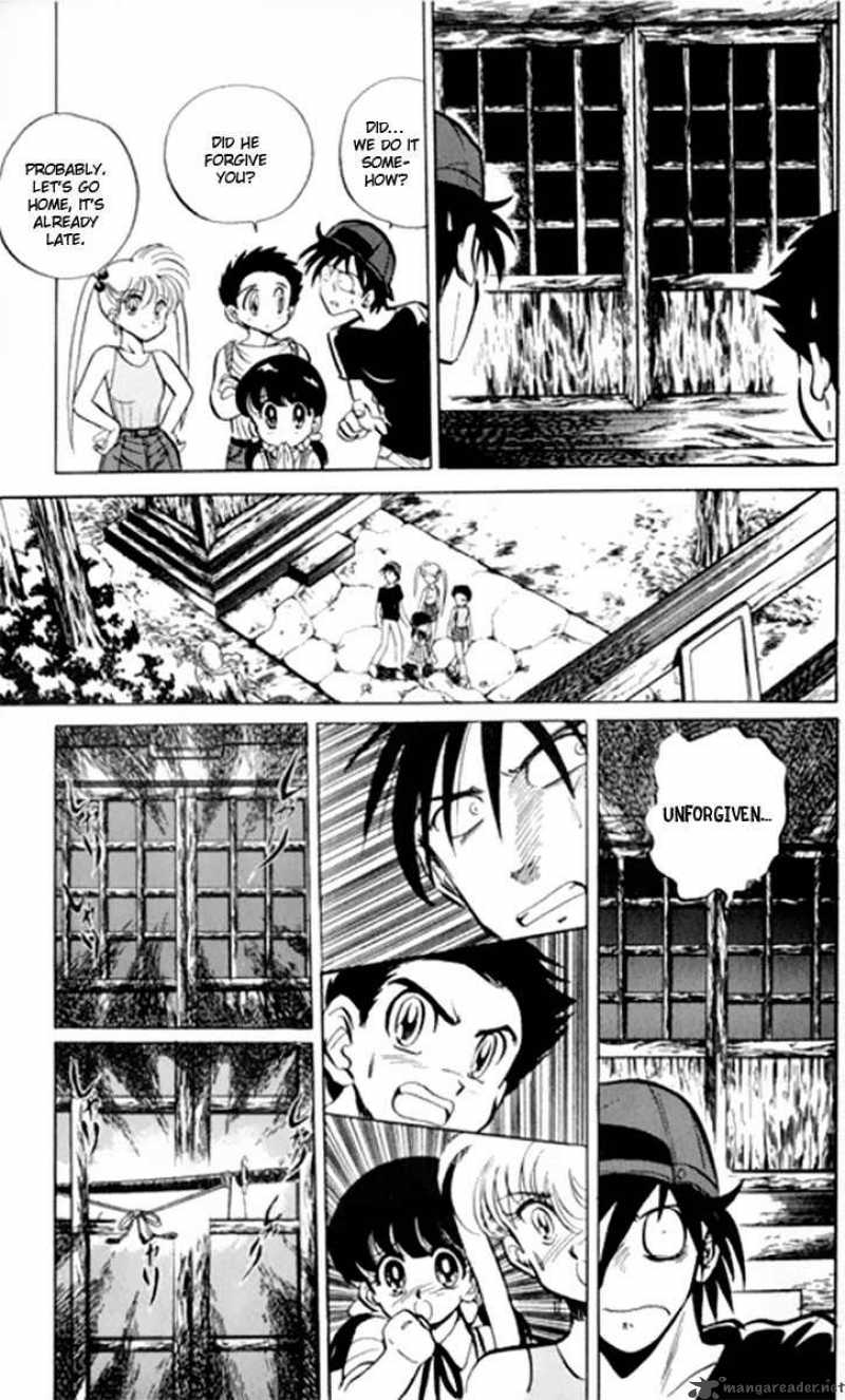 hell_teacher_nube_7_20